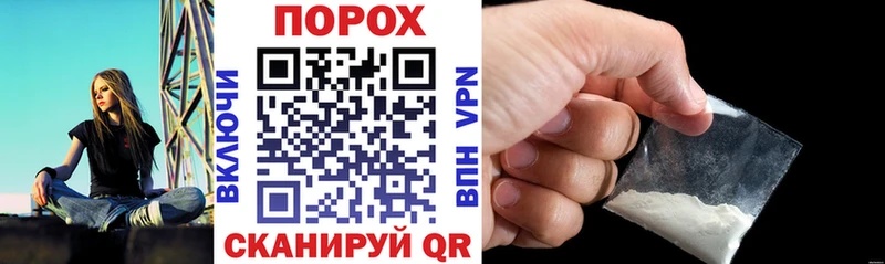 АМФ VHQ  где купить наркоту  Новотроицк 