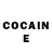 COCAIN Эквадор Dream Deam