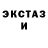 МЕТАДОН methadone YaNEtoxic