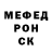 Кодеиновый сироп Lean Purple Drank Anastasia Iskra