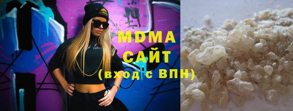 героин Новодвинск
