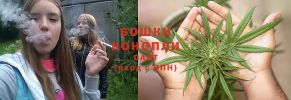 МДМА Новокубанск