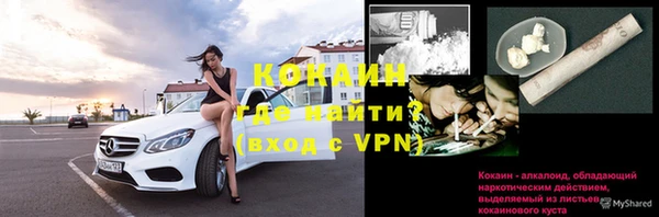 не бодяженный Нязепетровск