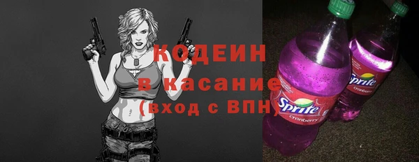 ALPHA-PVP Нягань