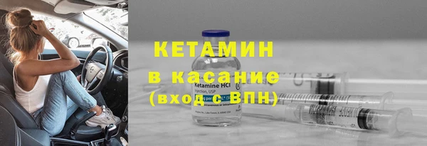 не бодяженный Нязепетровск