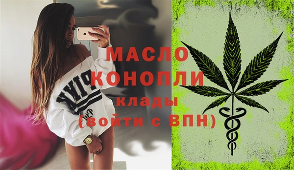 не бодяженный Нязепетровск