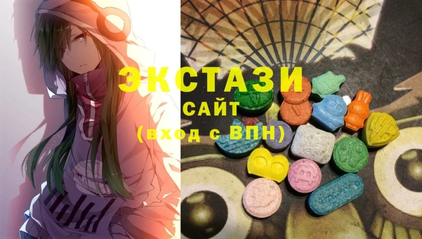 не бодяженный Нязепетровск