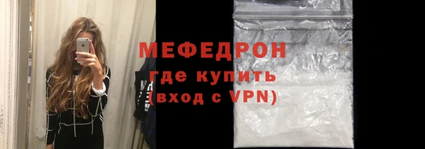 не бодяженный Нязепетровск