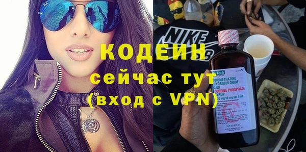 героин Новодвинск