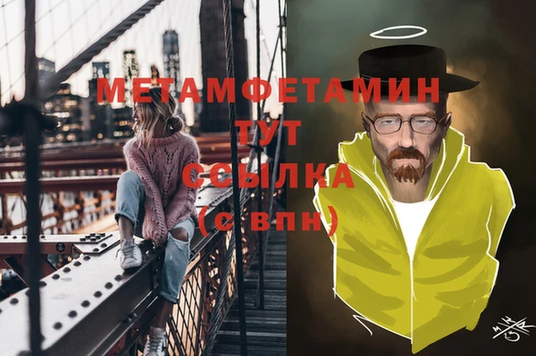 не бодяженный Нязепетровск