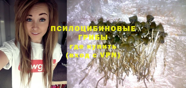 каннабис Данков