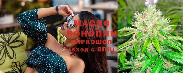 не бодяженный Нязепетровск