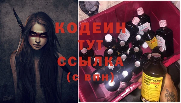 героин Новодвинск