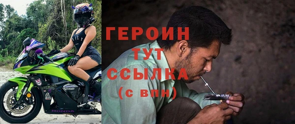 ALPHA-PVP Нягань