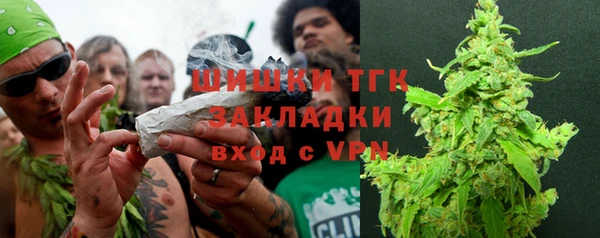 не бодяженный Нязепетровск