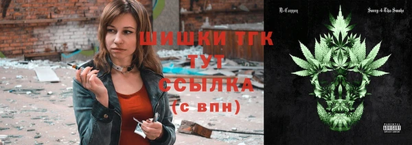 не бодяженный Нязепетровск